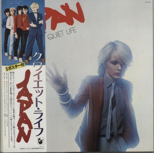 Japan Quiet Life + Poster Japanese vinyl LP album (LP record) (180009)